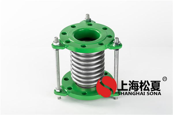 BGF-DN200-1.6Mpa不銹鋼管道伸縮節